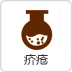 괯